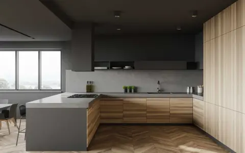 Nowoczesna kuchnia z drewnianymi frontami i betonowym blatem. Inspiracje jak urządzić kuchnię w minimalistycznym stylu.